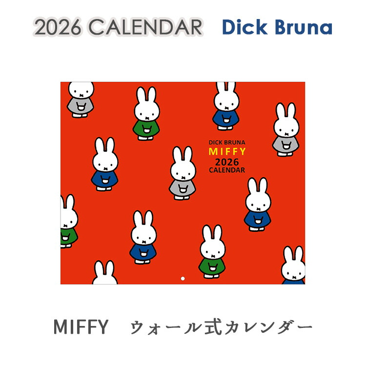ミッフィーDVD13本セット Amazon.co.jp: DVDミッフィーのぼうけん 6枚セット NHK/レンタル