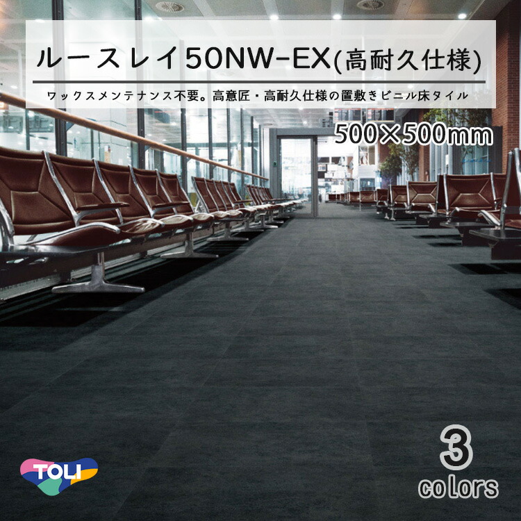 今季注目 本日発送 MNUAFUD7I6X [MNUAFUD7I6X]