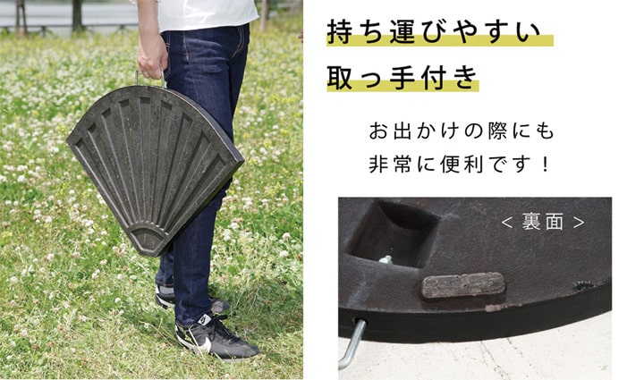 パラソルベースパラソルスタンド「ハンギングパラソル用ベース13kg」【FBC】約幅47×奥行47×高さ4.2cm(#9879552-94394)【メーカー直送】【代引/返品/変更/キャンセル不可】パラソル用ベーススタンド重り