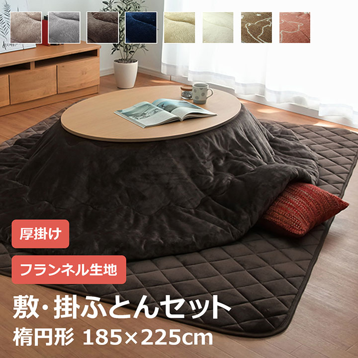楽天市場】【5%OFFクーポン☆10日0時〜11日2時迄 & 55%OFFSALE