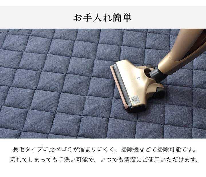 【送料無料】こたつ布団長方形大判掛敷セットデニム西海岸綿100%約205×245cm(対応こたつ台:80〜90×120cm)「先染めこたつ掛敷布団2点セット」【GL】こたつセットおしゃれ厚掛け布団掛け布団敷き布団コタツ