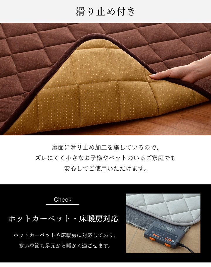 【送料無料】こたつ布団長方形大判掛敷セットデニム西海岸綿100%約205×245cm(対応こたつ台:80〜90×120cm)「先染めこたつ掛敷布団2点セット」【GL】こたつセットおしゃれ厚掛け布団掛け布団敷き布団コタツ
