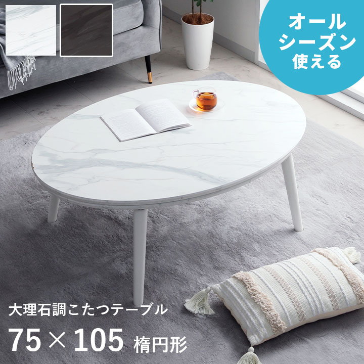 父の日特集