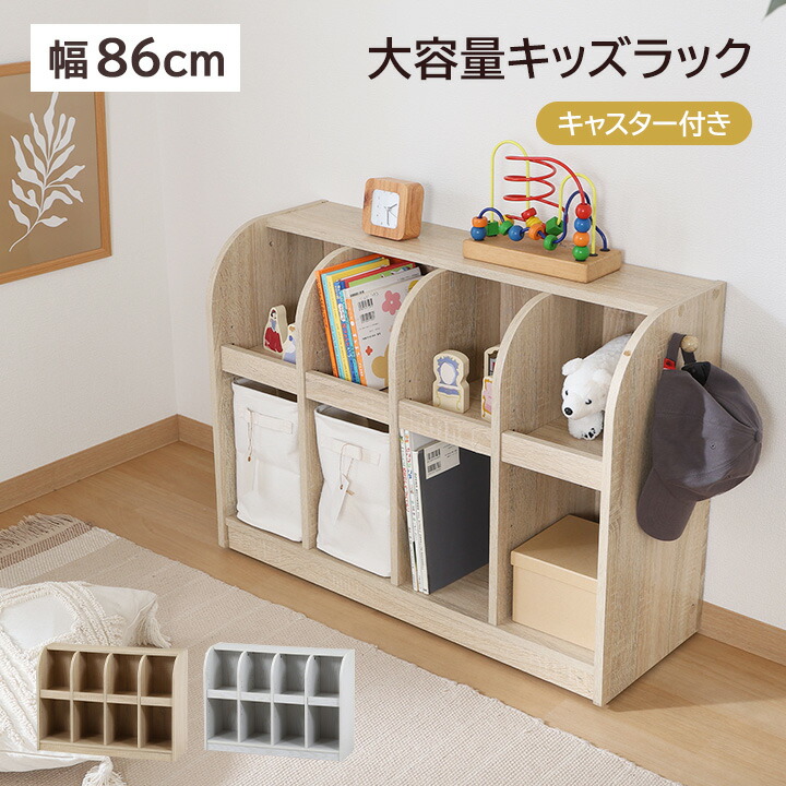 でき事会場