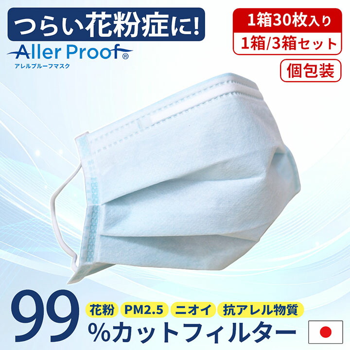 ナティアシリーズ