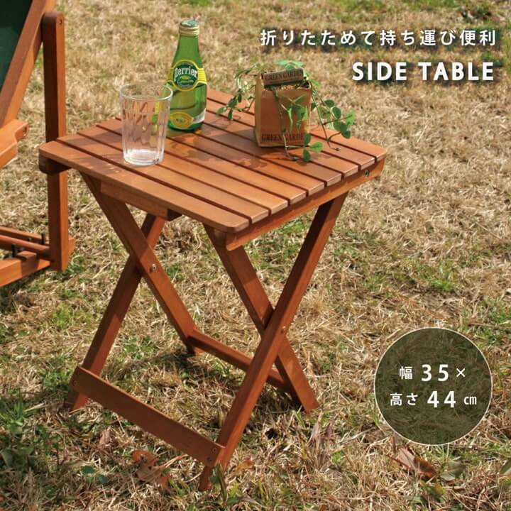 テーブル・チェア・ハンモック NODELdesign ButterflyTABLE FB-side mount NODELdesign F/B SIDE mount