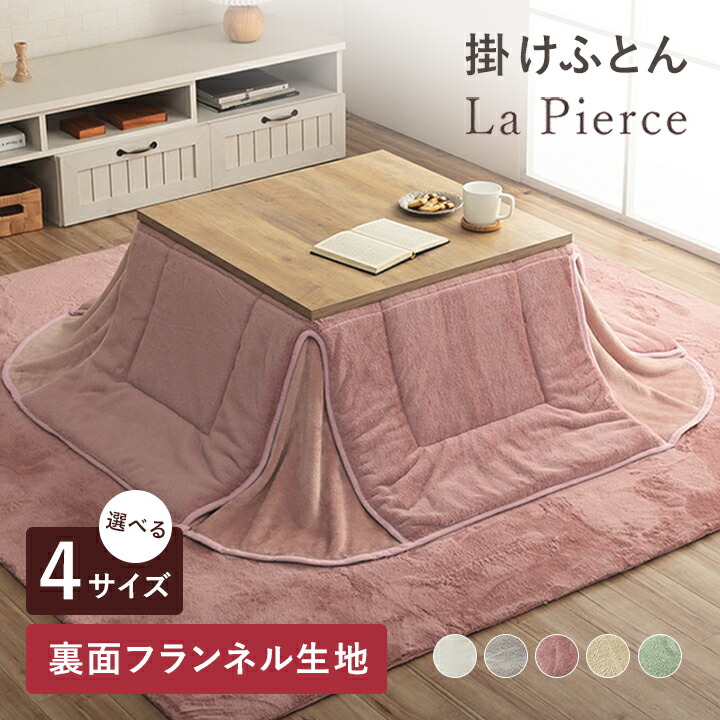 でき事会場