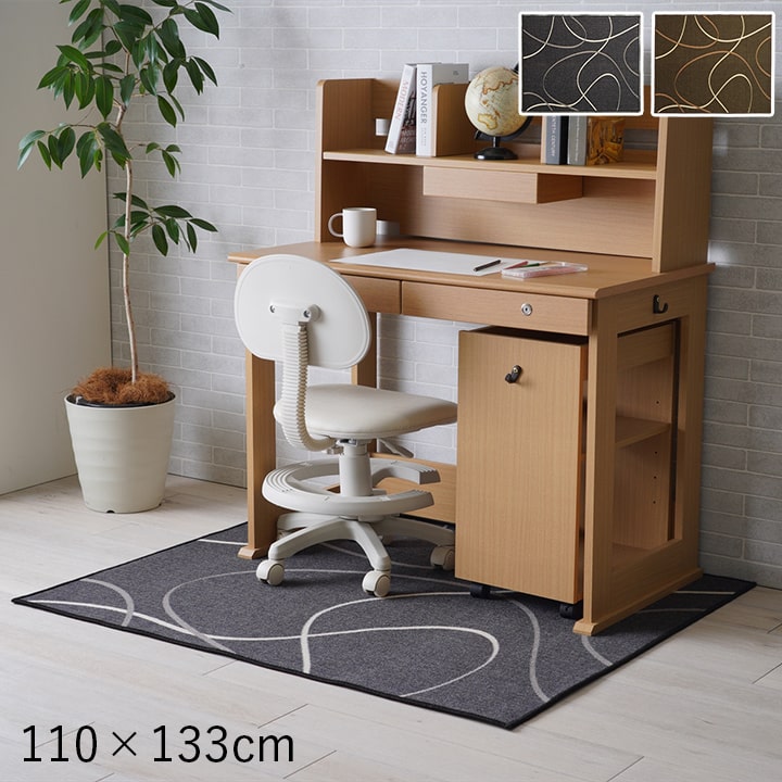 グラグラ デスクマット レア