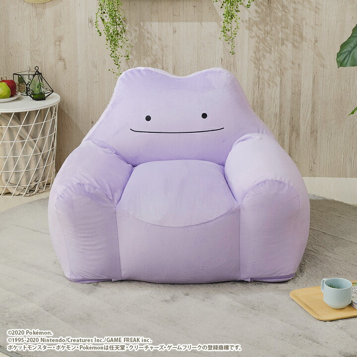 メタモンソファー メタモン ビーズソファ (ポケットモンスター) — 【セルタン 公式】