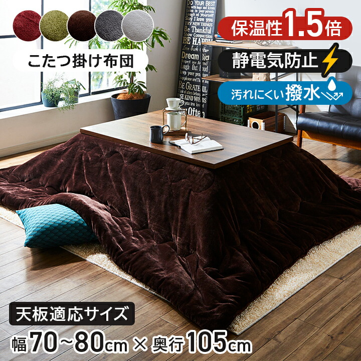 楽天市場】【最大10%offクーポン☆2/4 20:00〜4h限定】 シンサレート