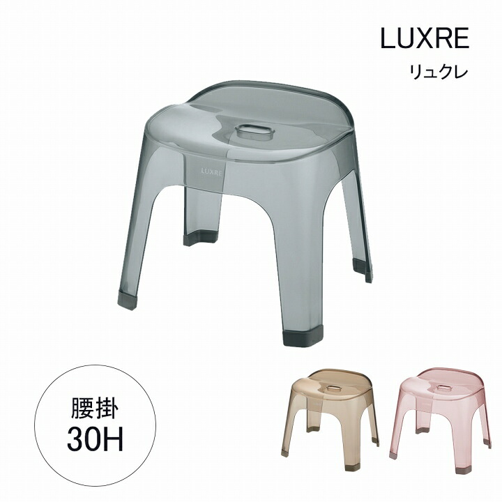 ナティアシリーズ