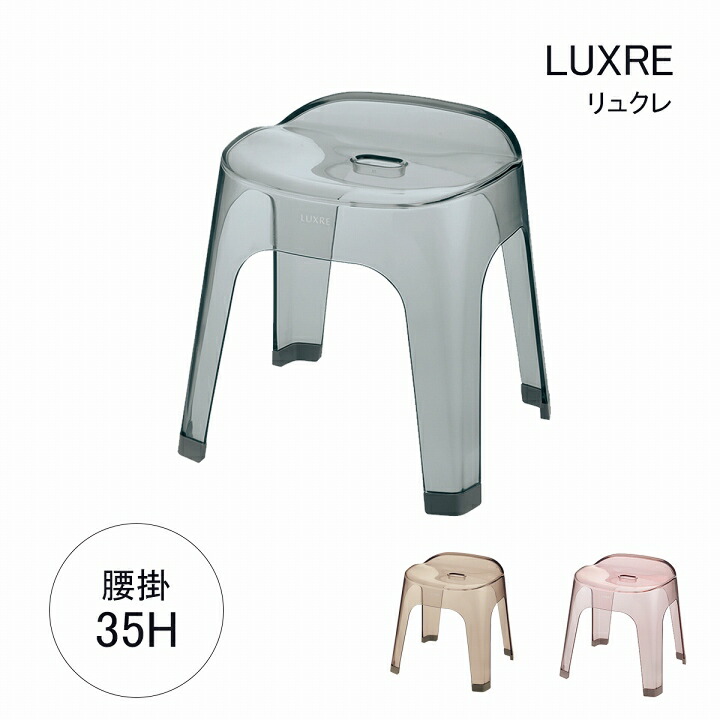 ナティアシリーズ