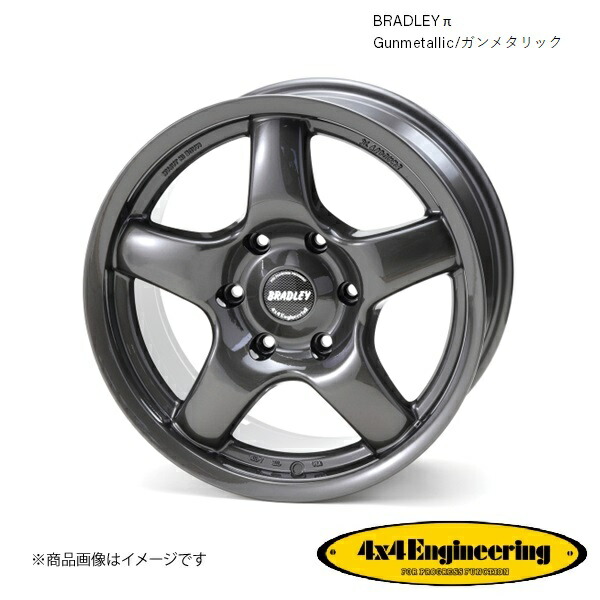 ブラッドレーパイ 17インチ 6穴 6H 139.7 8.0J +20 4WD 用 ホイール 5本 ガンメタリック BRADLEY Π|CAR PLUS