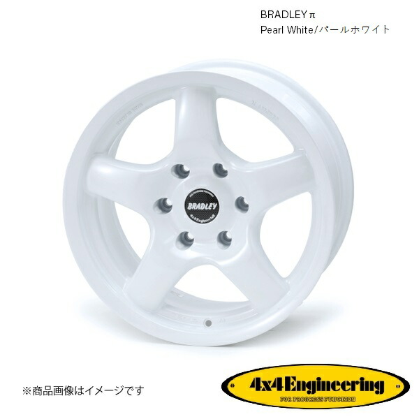 ブラッドレーパイ 17インチ 6穴 6H 139.7 8.0J +20 4WD 用 ホイール 5本 パールホワイト BRADLEY Π|CAR PLUS