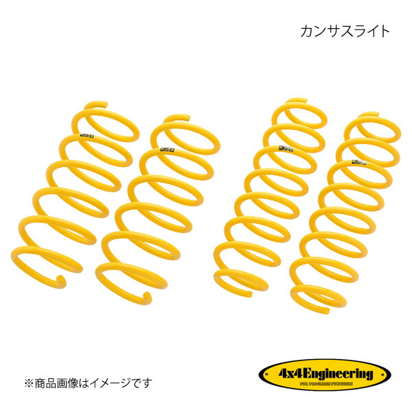 4×4 Engineering フォーバイフォー カンサスライト ヤリス クロス MXPB15 2020年(令和2年)8月～ CLT003