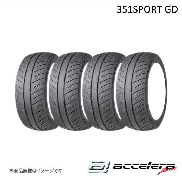 ACCELERA/アクセレラ 265/35R18 93W (TW300) 351SPORT GD (TW300) サマータイヤ 4本セット タイヤ単品|CAR PLUS
