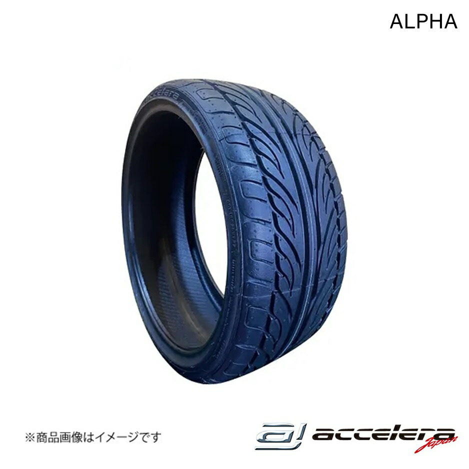ACCELERA/アクセレラ 205/35ZR18 81Y ALPHA サマータイヤ 1本 タイヤ単品
