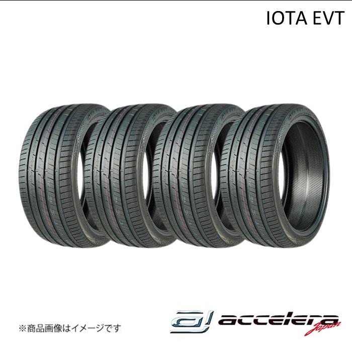 ACCELERA/アクセレラ 165/55R15 75V XL IOTA EVT サマータイヤ 4本セット タイヤ単品