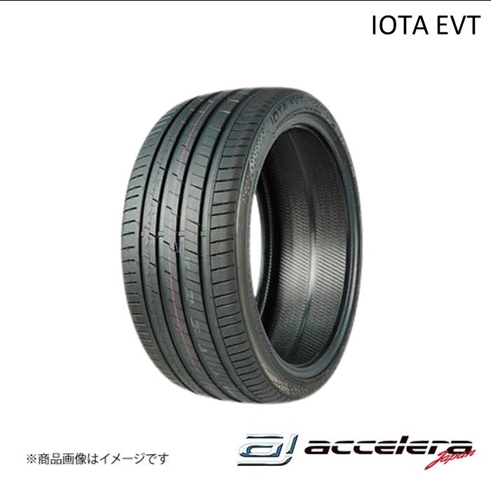 ACCELERA/アクセレラ 265/30ZR20 94Y IOTA EVT サマータイヤ 1本 タイヤ単品｜CAR PLUS