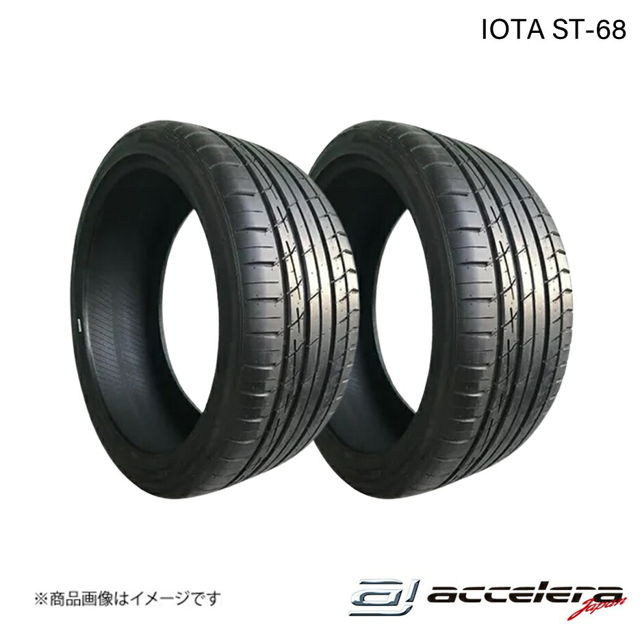 ACCELERA/アクセレラ 265/35ZR21 101Y XL IOTA ST-68 サマータイヤ 2本セット タイヤ単品|CAR PLUS