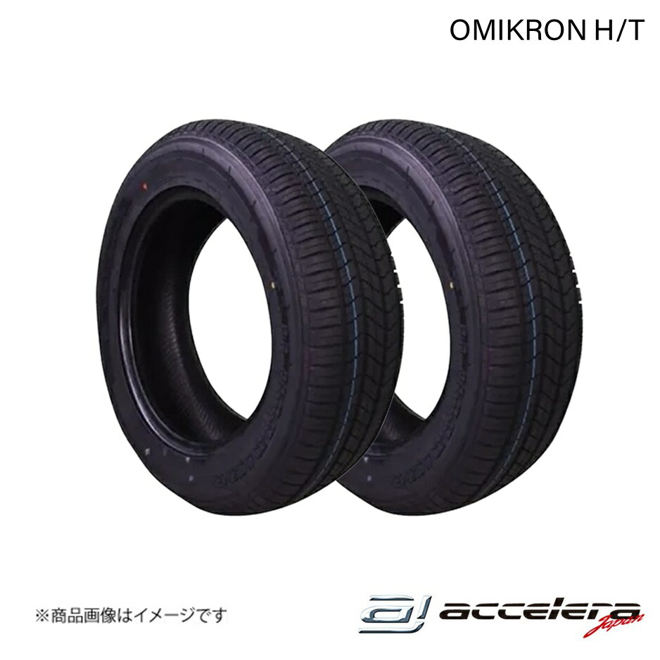 ACCELERA/アクセレラ 225/65R17 102H OMIKRON H/T Highway(Highspeed)-Terrain 2本 タイヤ単品|CAR PLUS