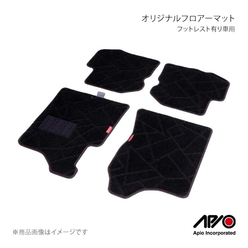 APIO アピオ オリジナルフロアーマット フットレスト有り車用 ジムニー/ジムニーシエラ JB23/JB33/JB43 4050-02B｜CAR PLUS 13,308円