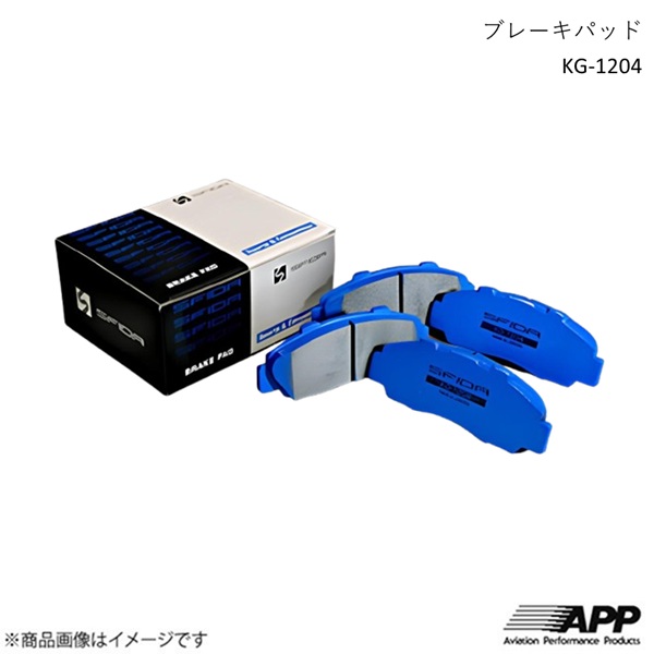 APP エーピーピー SFIDAブレーキパッド KG-1204 フロント・リアセット シビック FD2 07.3~ KG-1204-003F+KG-1204-983R|CAR PLUS