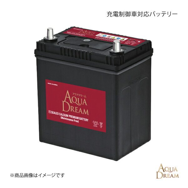 AQUA DREAM/アクアドリーム 充電制御車対応 バッテリー デリカスペースギア GF-PA4W 1999/6-2002/8 新車搭載:75D23R(寒冷地仕様) AD-MF100D23R画像