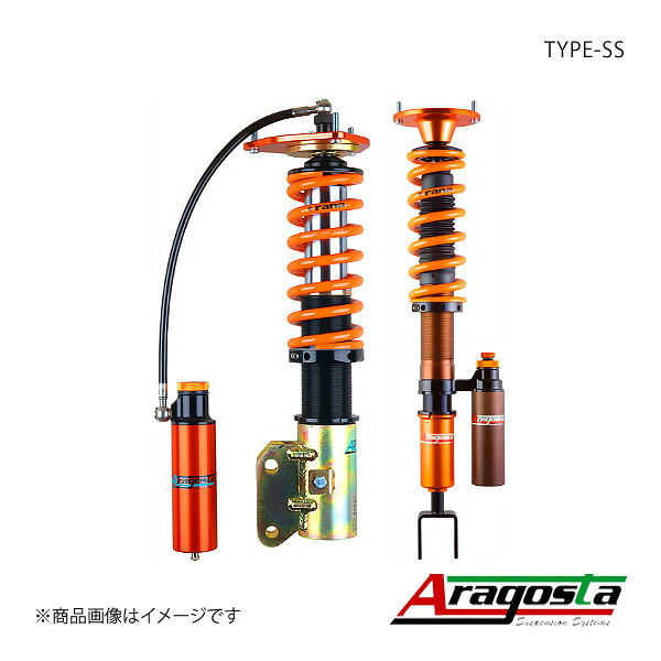 Aragosta アラゴスタ 全長調整式車高調 with アラゴスタカップ 4CUP 1台分 スープラ JZA80 3AAA.T1.S1.000+4CUP