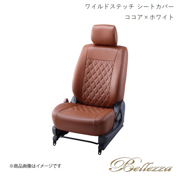 Bellezza/ベレッツァ シートカバー ヴォクシー AZR60 / AZR65 2001/11-2007/6 ワイルドステッチ ココア×ホワイト T230