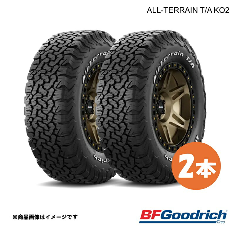 BFGoodrich グッドリッチ ALL-TERRAIN T/A KO2 RWL/RBL タイヤ 2本 225/70R17 110/107S オールテレーンT/A KO2 ホワイトレター/ブラックレター
