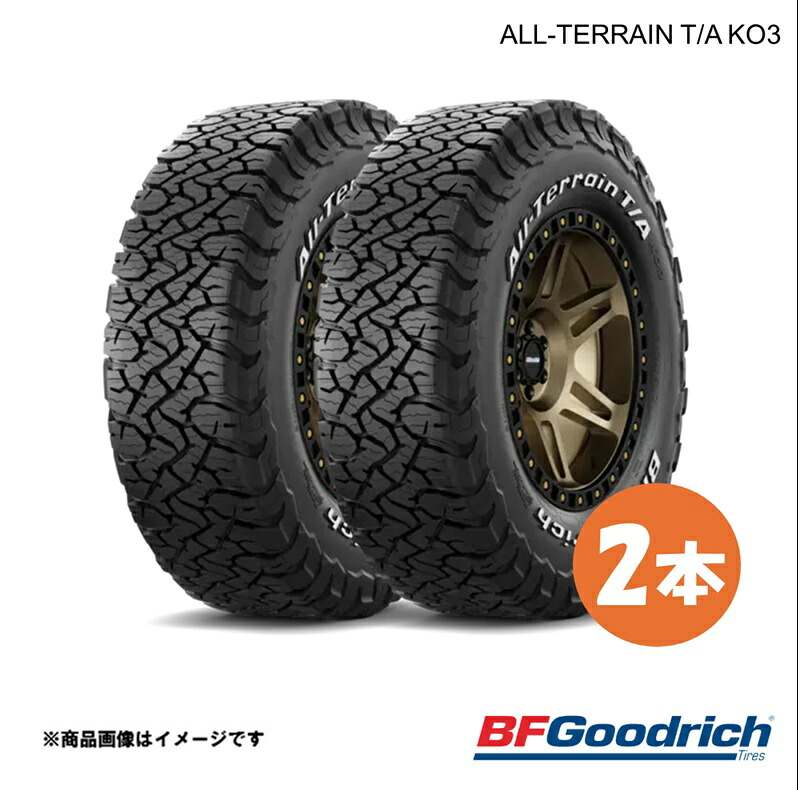 BFGoodrich グッドリッチ ALL-TERRAIN T/A KO3 RWL タイヤ 2本 265/65R17 116/113S ランドクルーザープラド等 オールテレーンT/A KO3 レイズドホワイトレター｜CAR PLUS