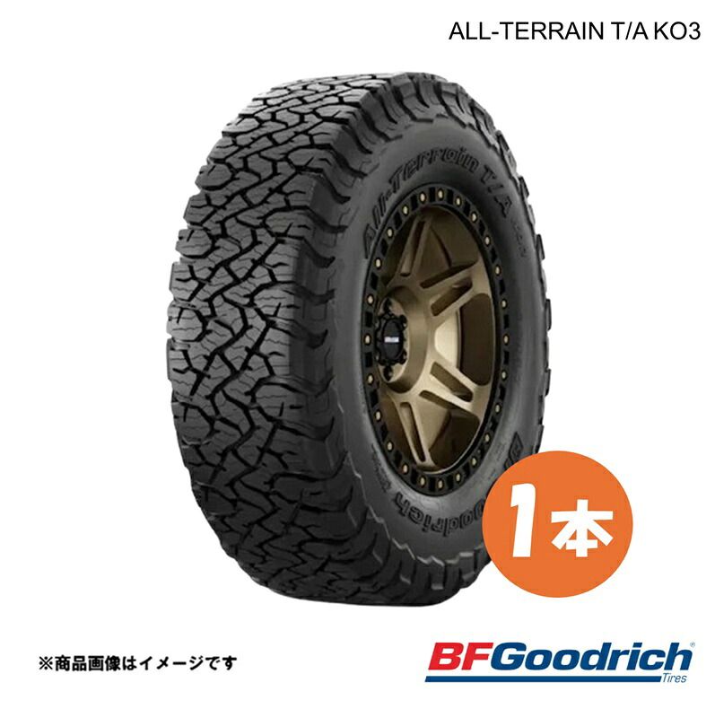 BFGoodrich グッドリッチ ALL-TERRAIN T/A KO3 RBL タイヤ 1本 275/65R20 126/123S オールテレーンT/A KO3 レイズドブラックレター｜CAR PLUS