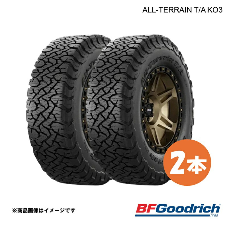 BFGoodrich グッドリッチ ALL-TERRAIN T/A KO3 RBL タイヤ 2本 325/50R22 127S オールテレーンT/A KO3 レイズドブラックレター