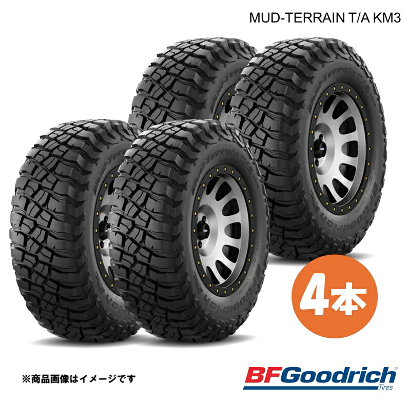 BFGoodrich グッドリッチ MUD-TERRAIN T/A KM3 タイヤ 4本 265/70R17 121/118Q FJクルーザー/RAV4等 マッドテレーンT/A KM3