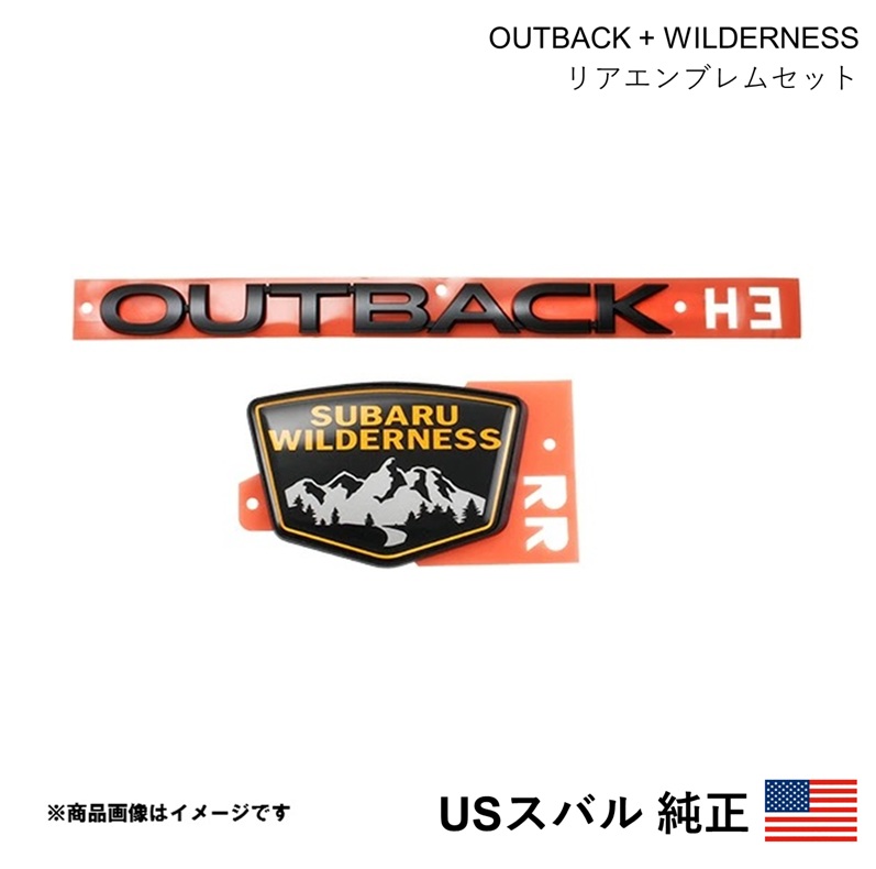海外純正品 USスバル純正 OUTBACK + WILDERNESS リアエンブレム レガシィ アウトバック BT系 2021-2125 北米仕様 アメ車 USDM California Custom s05844|CAR PLUS