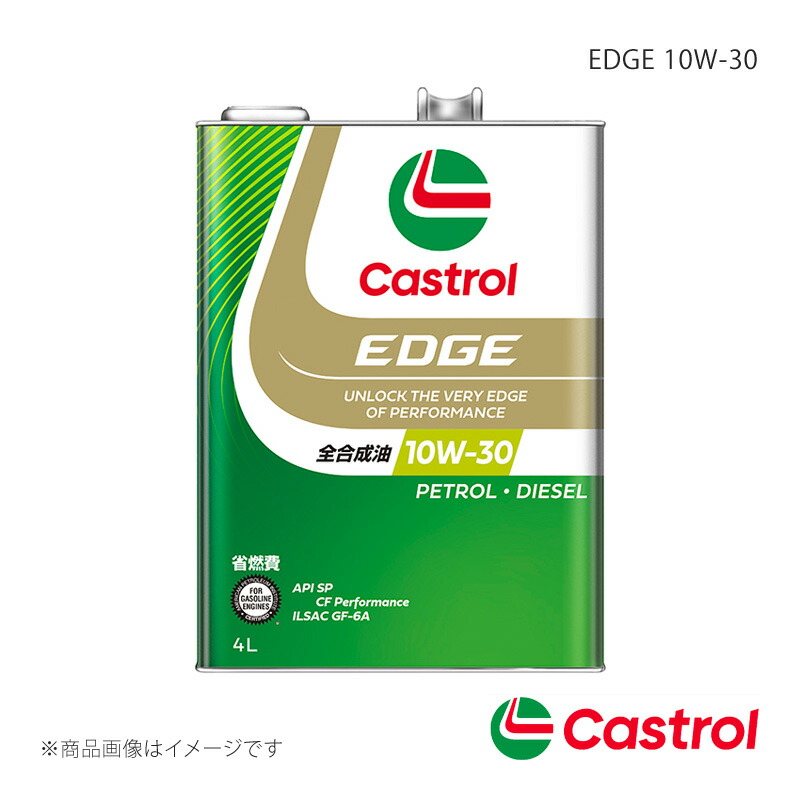 Castrol/カストロール EDGE 10W-30 4L×6本 パジェロ ミニ オートマチック・CVT ターボ 4WD 660cc 2007年12月～2012年06月 4985330115050
