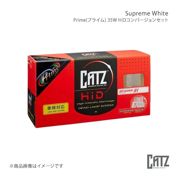 CATZ キャズ Prime(プライム) 35WHIDコンバージョンセット Supreme White H7 セット LAND ROVER DISCOVERY(ディスカバリー) LT94 純正:H7 品番:AAP1309A|CAR PLUS