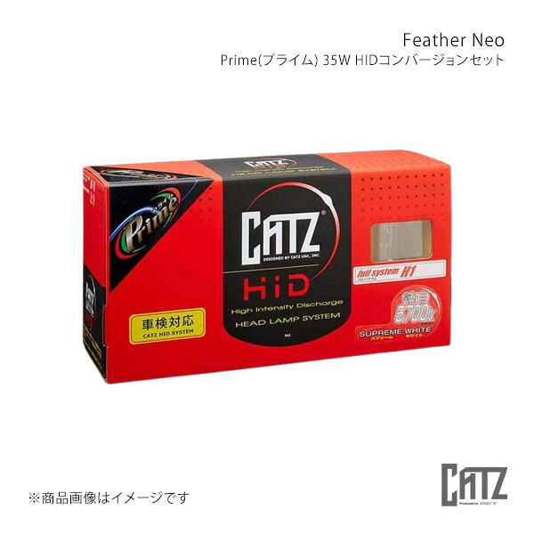 CATZ キャズ Prime(プライム) 35WHIDコンバージョンセット Feather Neo H7 セット PEUGEOT 307 T5 純正:H7 品番:AAP1609A｜CAR PLUS