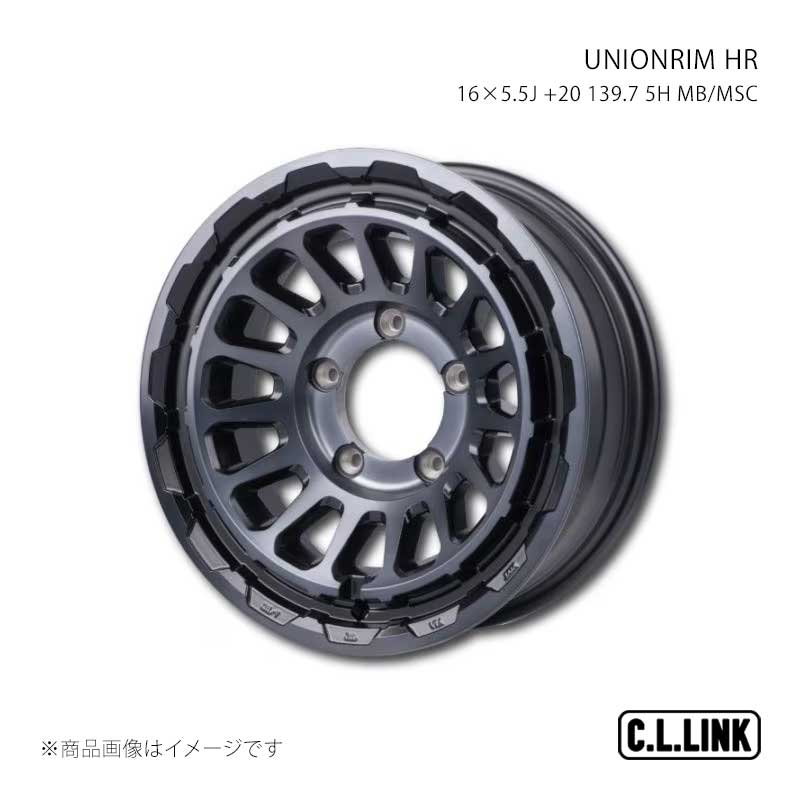 C.L.LINK シーエルリンク UNIONRIM HR 16×5.5J +20 139.7 5H MB/MSC UHR165513975mbmsc|CAR PLUS