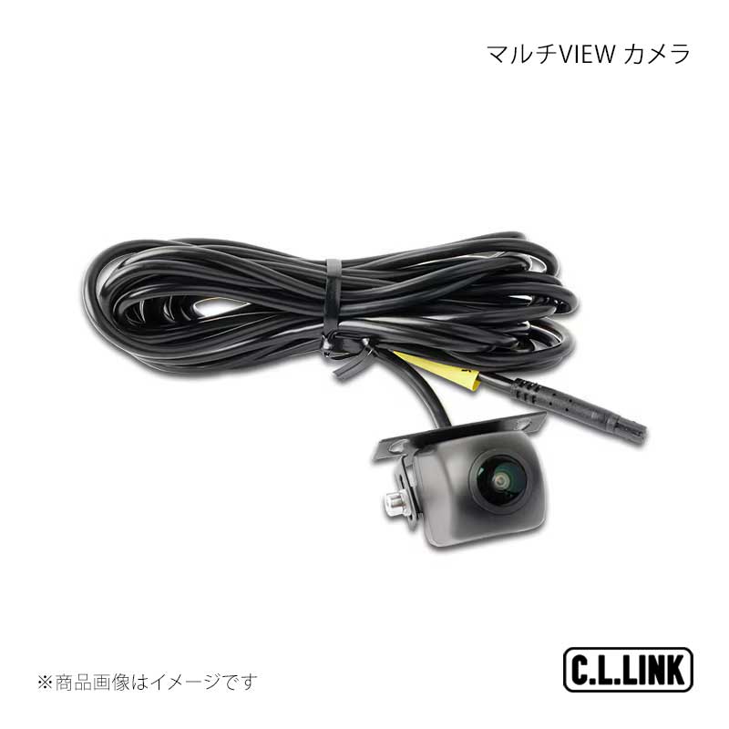 C.L.LINK シーエルリンク データシステム製 マルチVIEW カメラ MVC811 D2MVC811