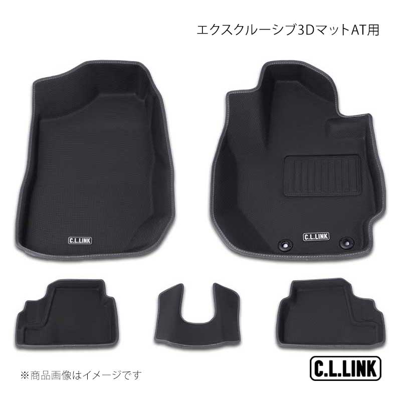 C.L.LINK シーエルリンク エクスクルーシブ3DマットAT用 ジムニー/ジムニーシエラ JB64/JB74 floormat