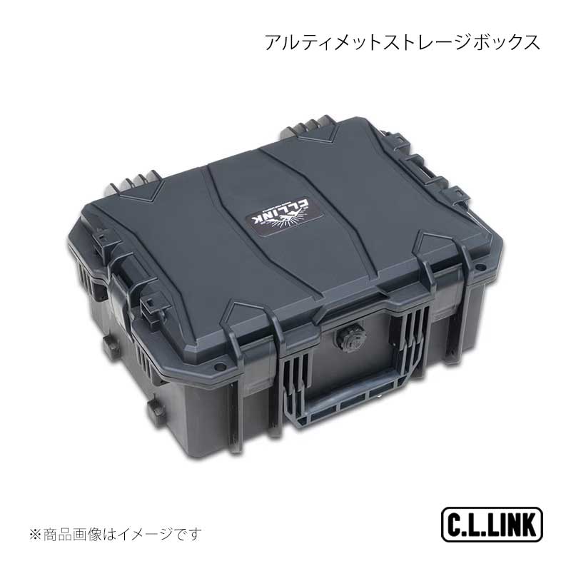 C.L.LINK シーエルリンク アルティメットストレージボックス 23L storageboxS｜CAR PLUS