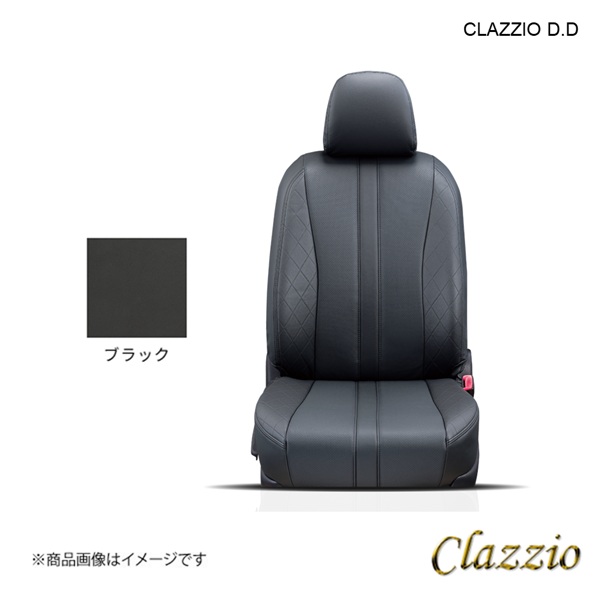 Clazzio シートカバー D.D 1台分 ブラック ワゴンR カスタムZ MH55S/MH95S ES-6045