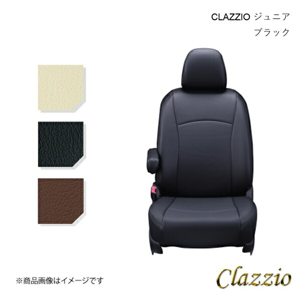 Clazzio/クラッツィオ シートカバー ジュニア 1台分 ブラック EKスペース B34A/B37A EM-7515