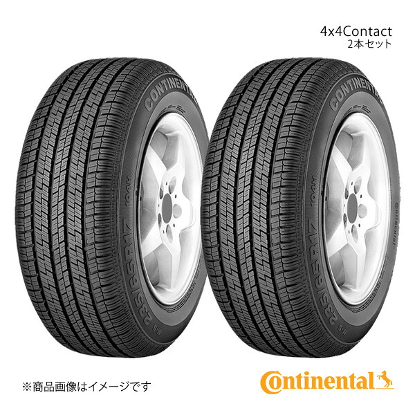 Continental コンチネンタル 4x4Contact タイヤ 2本セット 235/50R18 101H XL SUV 品番:0354899&times;2｜CAR PLUS