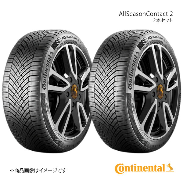 Continental コンチネンタル AllSeasonContact 2 タイヤ 2本セット 225/55R18 102V XL SUV 品番:0355400×2|CAR PLUS