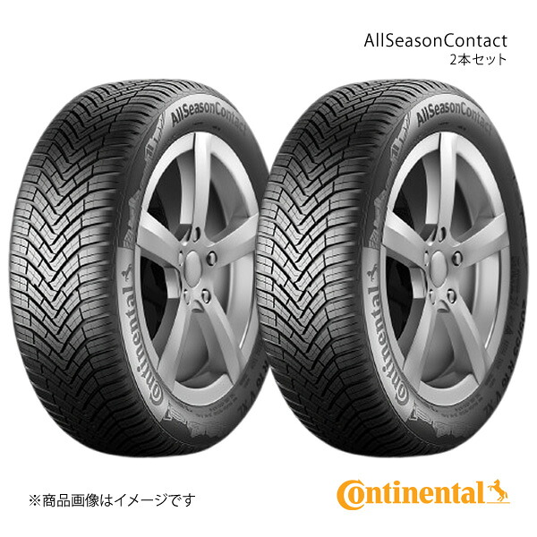 Continental コンチネンタル AllSeasonContact タイヤ 2本セット 235/55R18 100V SUV 品番:0355482×2