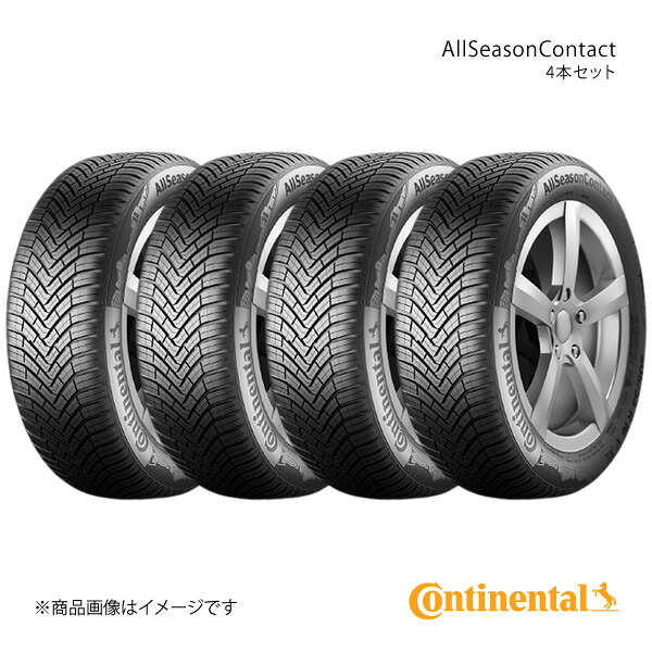 Continental コンチネンタル AllSeasonContact タイヤ 4本セット 235/55R18 100V SUV 品番:0355482×4|CAR PLUS