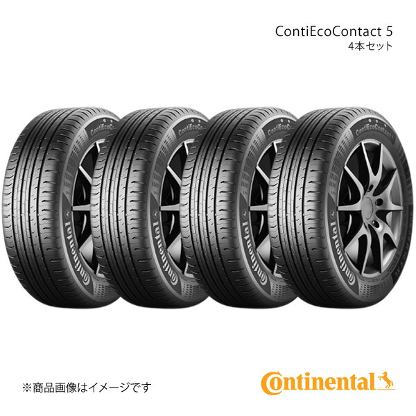 Continental コンチネンタル ContiEcoContact 5 タイヤ 4本セット 185/55R15 82H 品番:0350743&times;4｜CAR PLUS